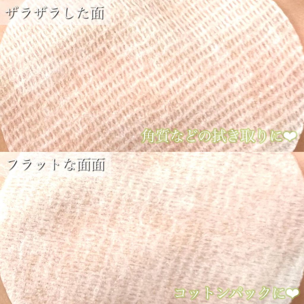 ドクダミカーミングタッチスポットパッド/Abib /トナーパッドを使ったクチコミ(4枚目)