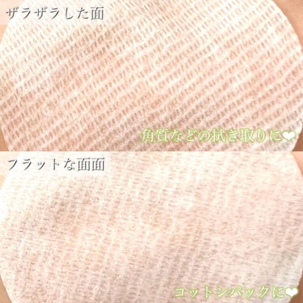 ドクダミカーミングタッチスポットパッド/Abib /トナーパッドを使ったクチコミ(4枚目)