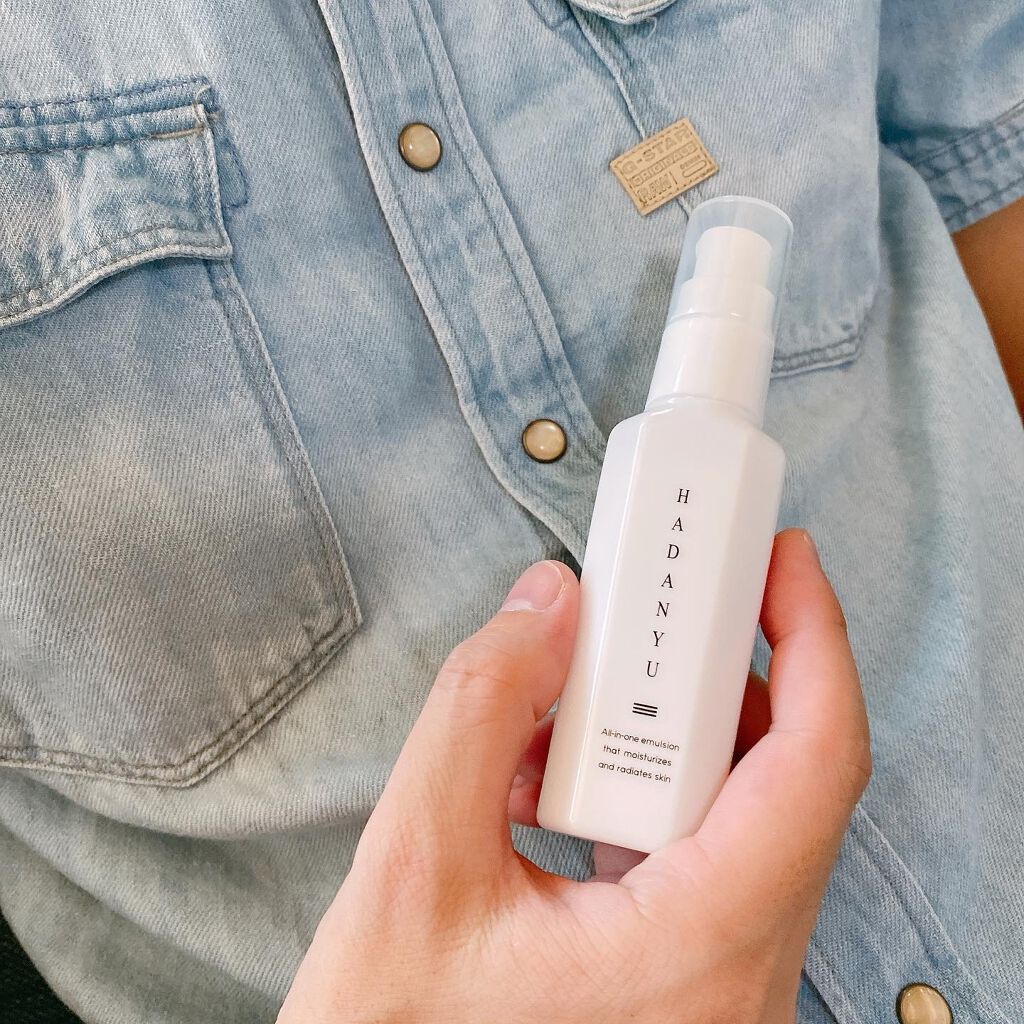 オールインワン乳液 HADANYU/HADANYU/乳液を使ったクチコミ(4枚目)