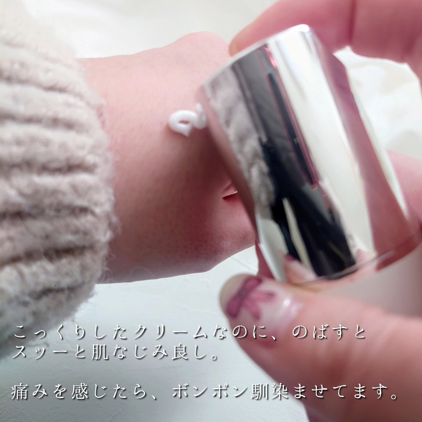 リードルショット700/VT/美容液を使ったクチコミ（3枚目）