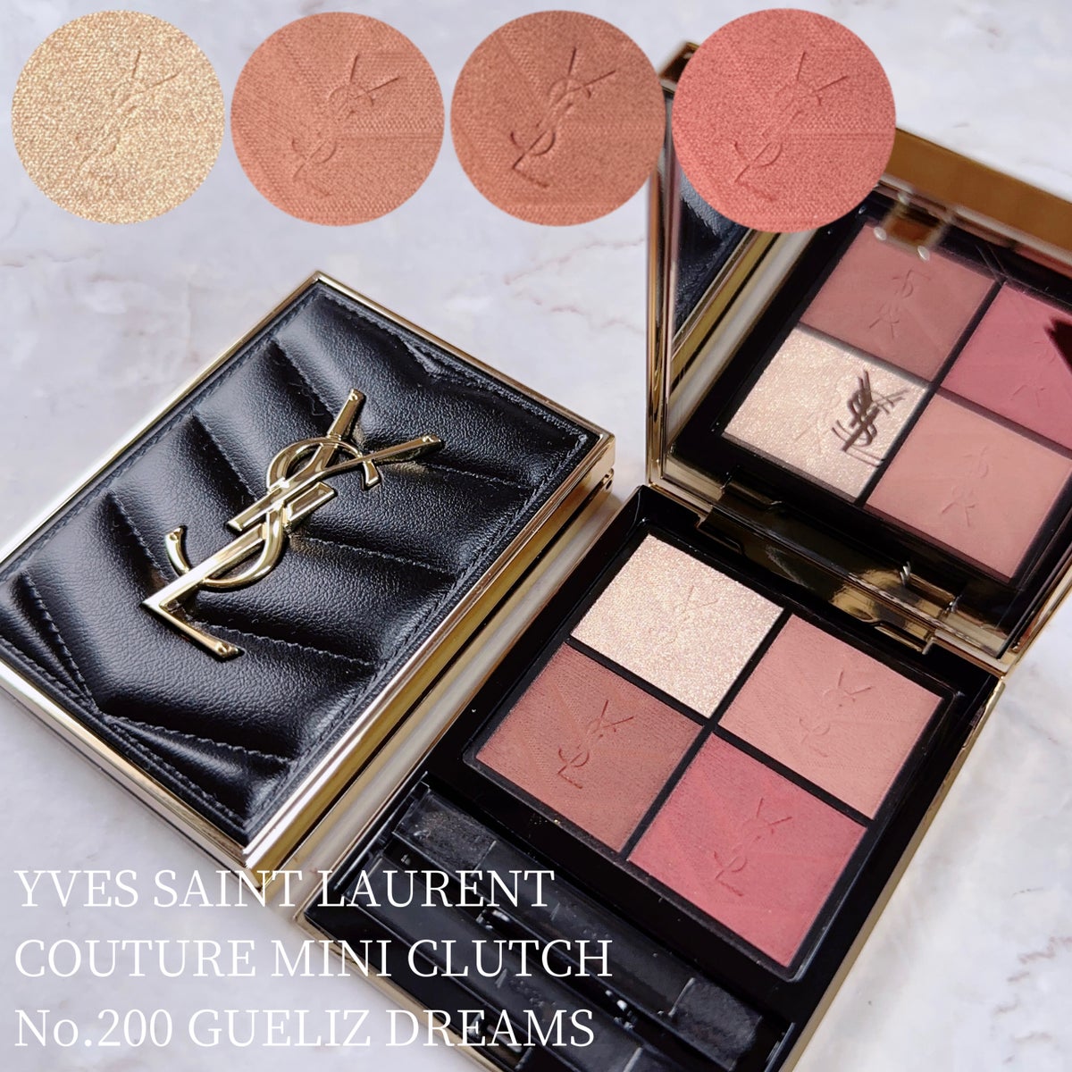 YSL イヴサンローラン クチュール ミニ クラッチ 200 ピュアショット-