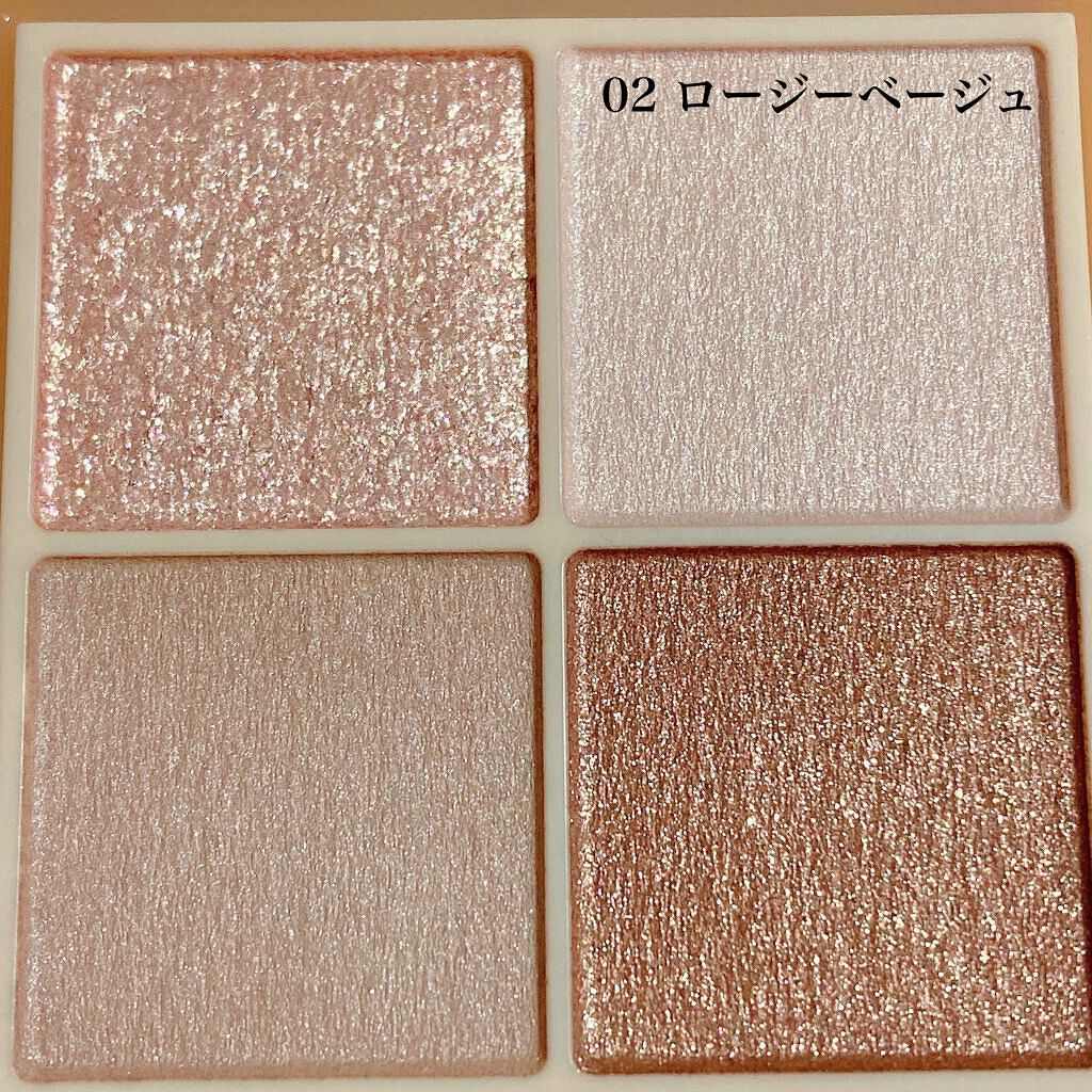 ベージュトーンアイシャドウ/CEZANNE/アイシャドウパレットを使ったクチコミ（3枚目）