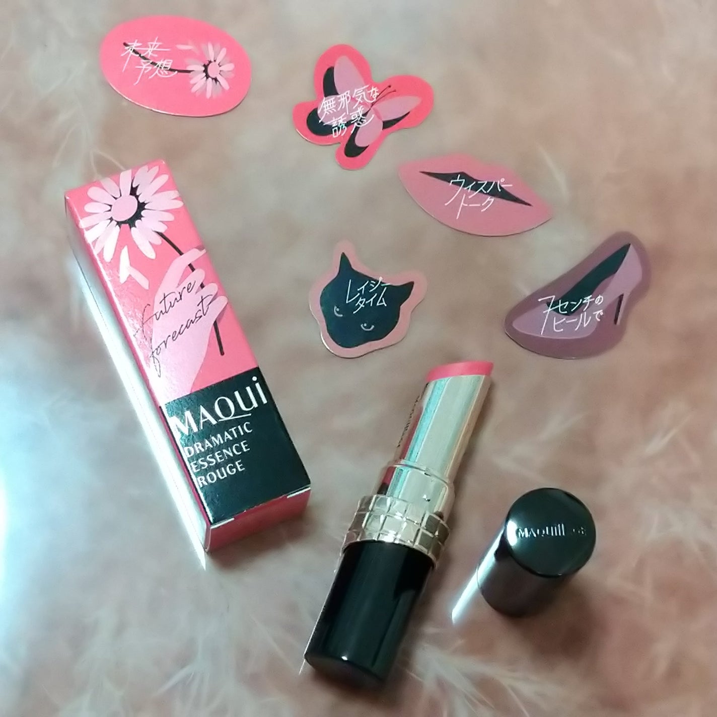 ドラマティックエッセンスルージュ/マキアージュ/口紅を使ったクチコミ(2枚目)