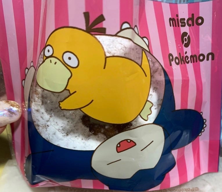 ポケモンたちのふりむきドーナツ/ミスタードーナツ/食品を使ったクチコミ(1枚目)