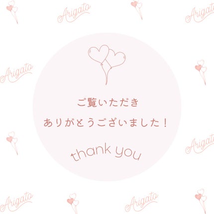 フェイスグロウカラー/CEZANNE/クリームハイライトを使ったクチコミ(5枚目)