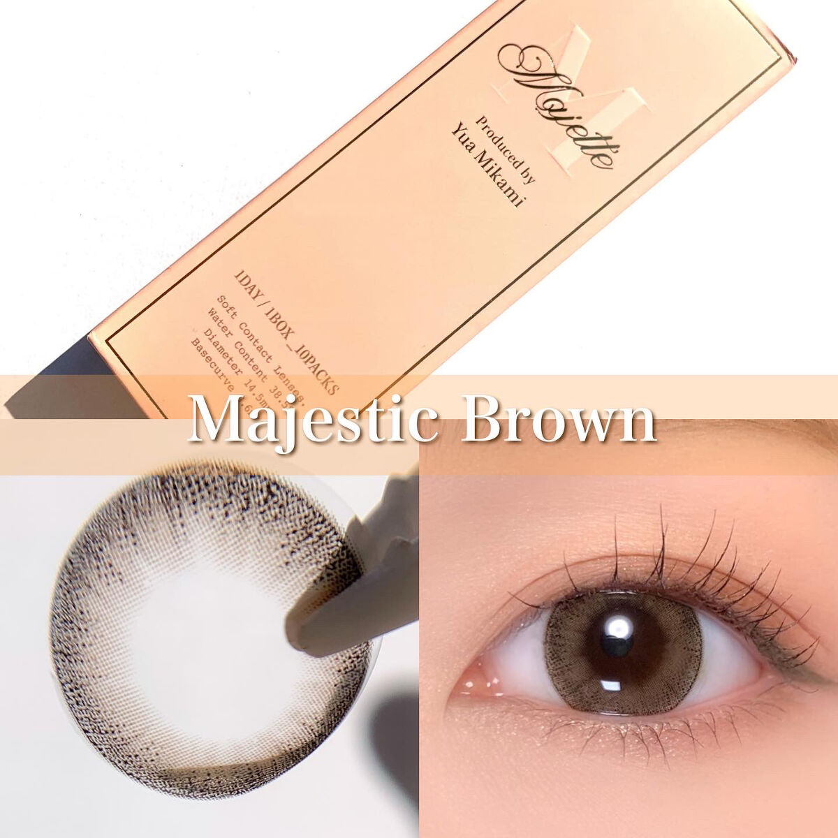 Majette 1day/Majette/ワンデー（１DAY）カラコンを使ったクチコミ（2枚目）