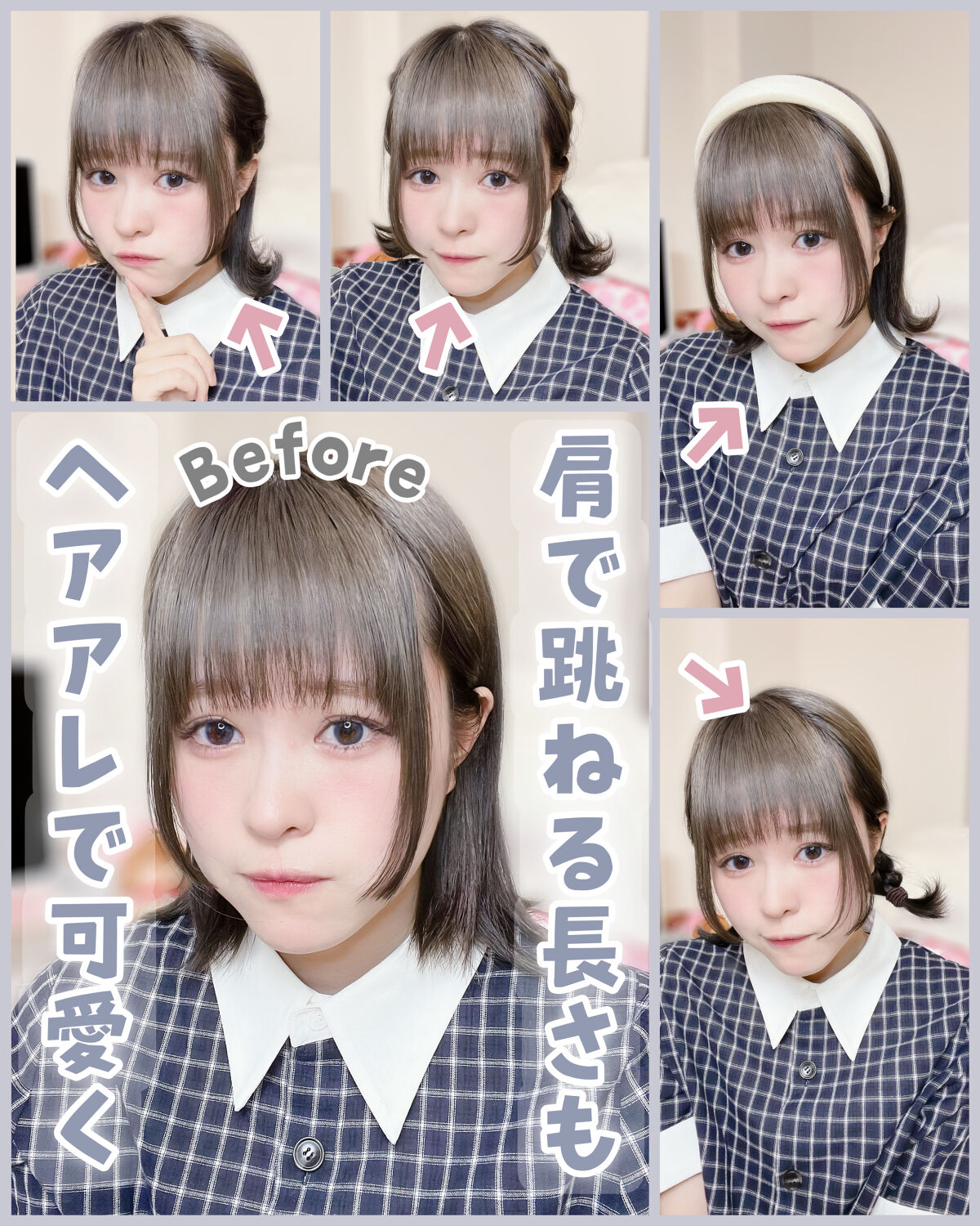 セラミックカール ヘアアイロン/SALONIA/カールアイロンを使ったクチコミ（1枚目）