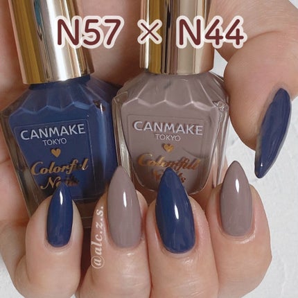 カラフルネイルズ/キャンメイク/マニキュアを使ったクチコミ(4枚目)