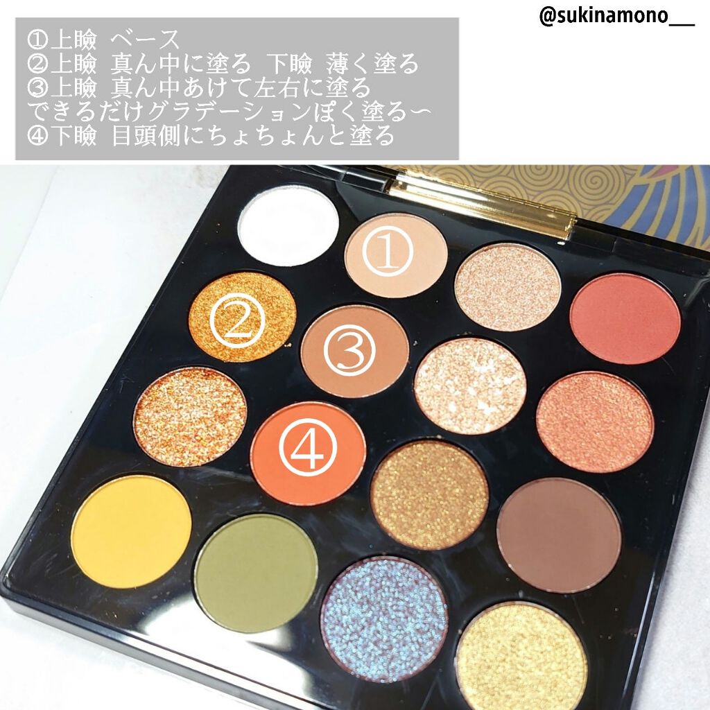 オペラ リップティント N/OPERA/リップティントを使ったクチコミ（3枚目）