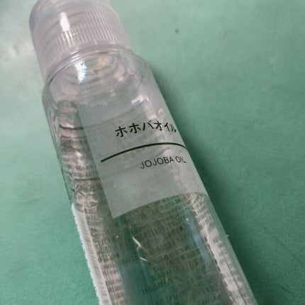 ホホバオイル/無印良品/ボディオイルを使ったクチコミ(1枚目)