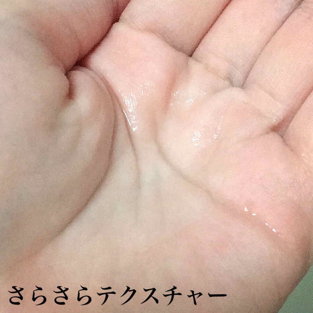 モイスチャークレンジングオイル/HANNAH BY SUPERBLY/オイルクレンジングを使ったクチコミ(4枚目)