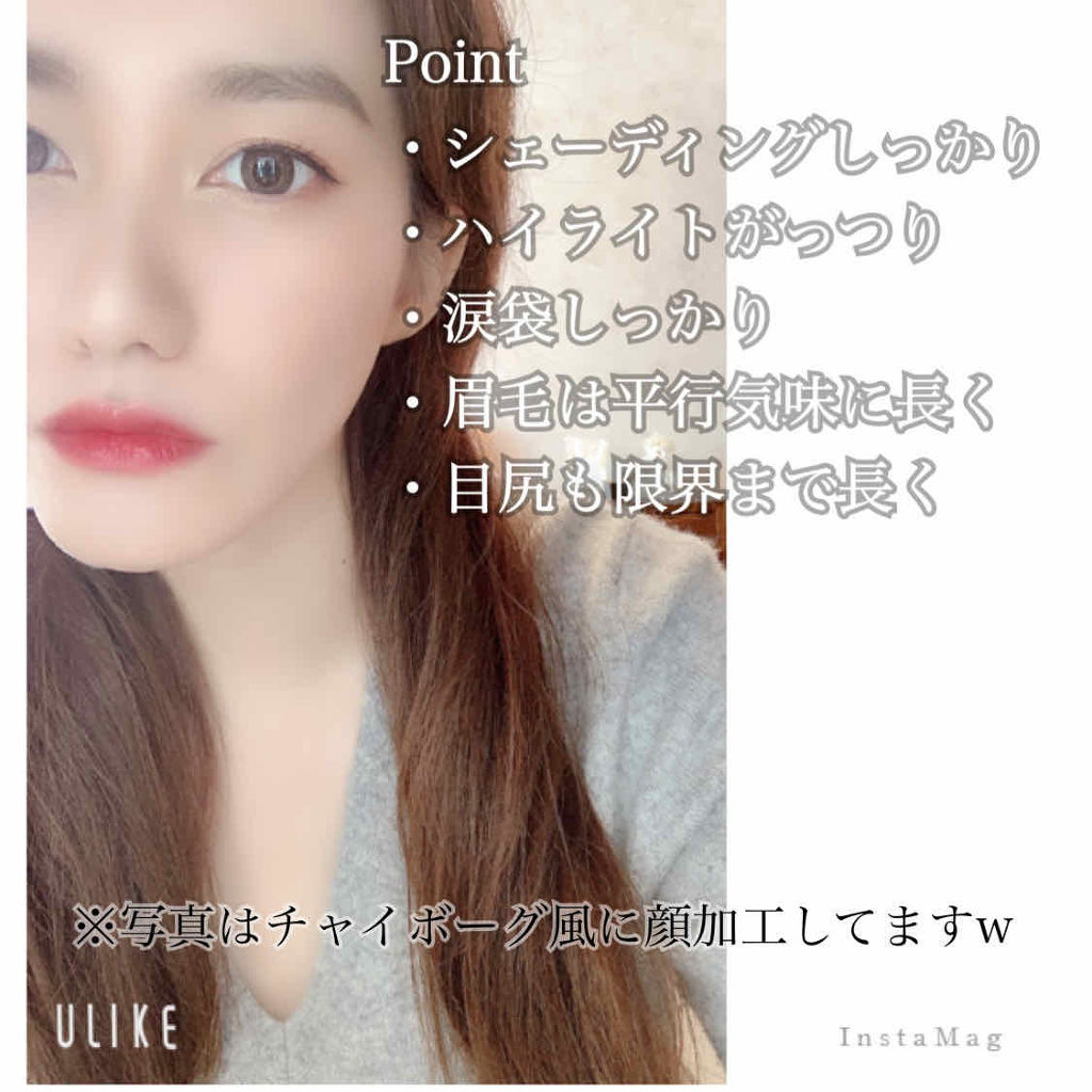 ハイパーシャープ ライナー R/MAYBELLINE NEW YORK/リキッドアイライナーを使ったクチコミ（3枚目）