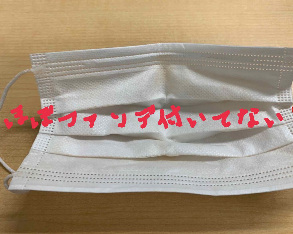 メイク キープ ミスト/コーセーコスメニエンス/フィックスミストを使ったクチコミ(1枚目)