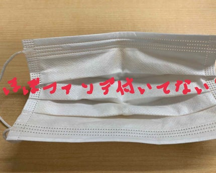 メイク キープ ミスト/コーセーコスメニエンス/フィックスミストを使ったクチコミ(1枚目)