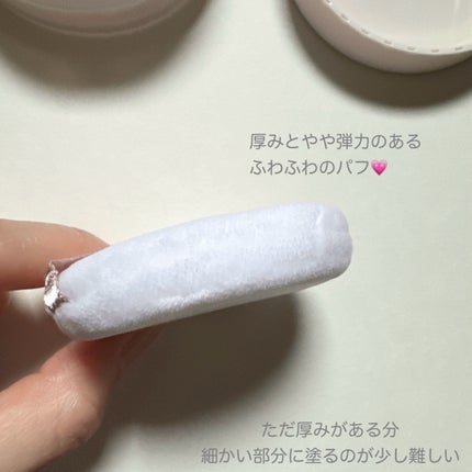 シームレスカバーパウダー/CEZANNE/フェイスパウダーを使ったクチコミ(6枚目)