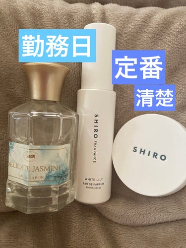 オー ドゥ サボン 80mL/SABON/香水(レディース)を使ったクチコミ（1枚目）