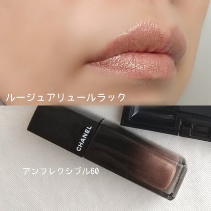 レ ティサージュ/CHANEL/パウダーチークを使ったクチコミ(9枚目)