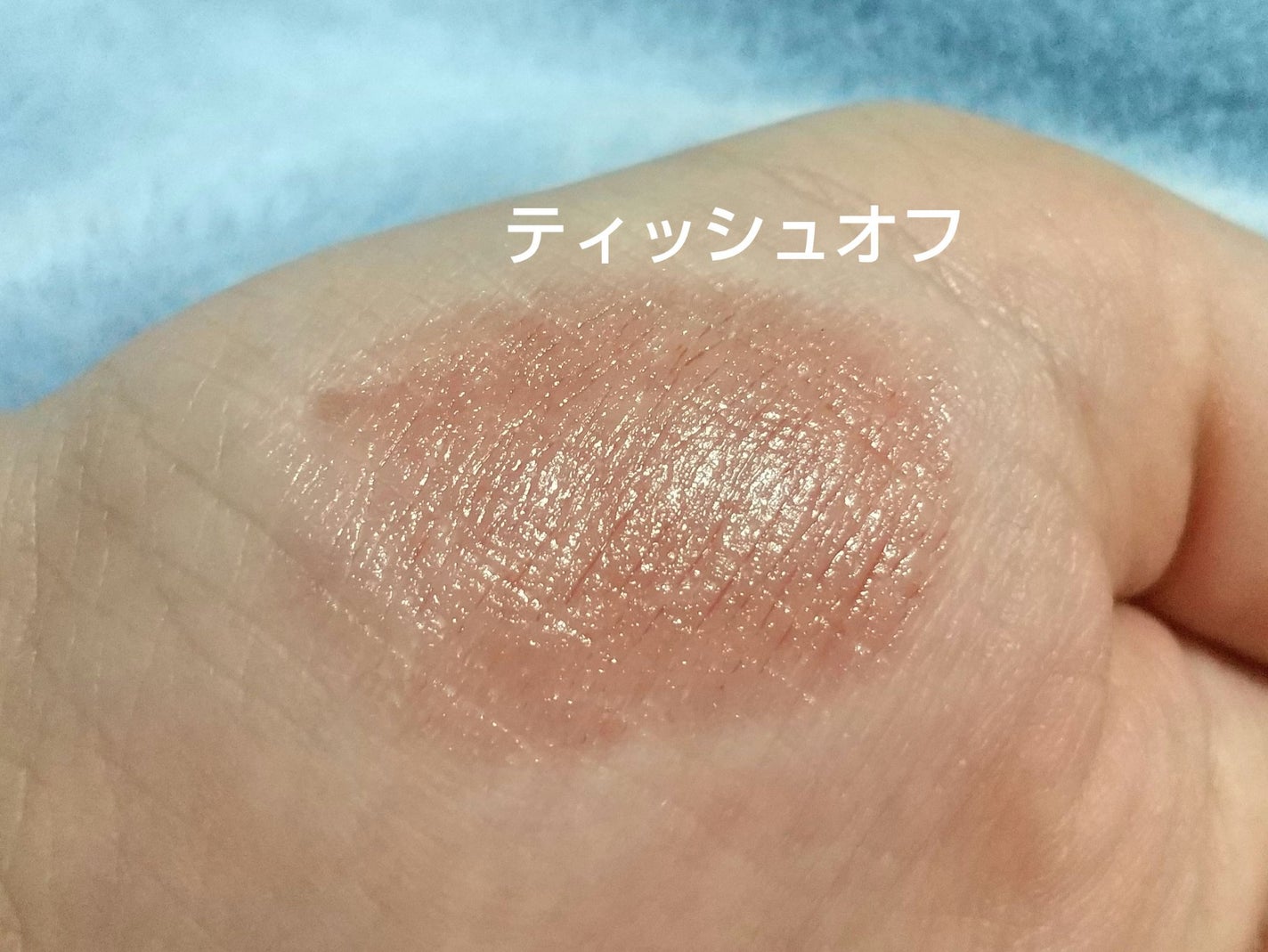 モイスチャー グレイズ リップスティック/SUQQU/口紅を使ったクチコミ(8枚目)