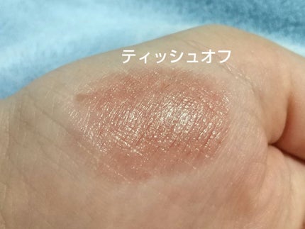 モイスチャー グレイズ リップスティック/SUQQU/口紅を使ったクチコミ(8枚目)