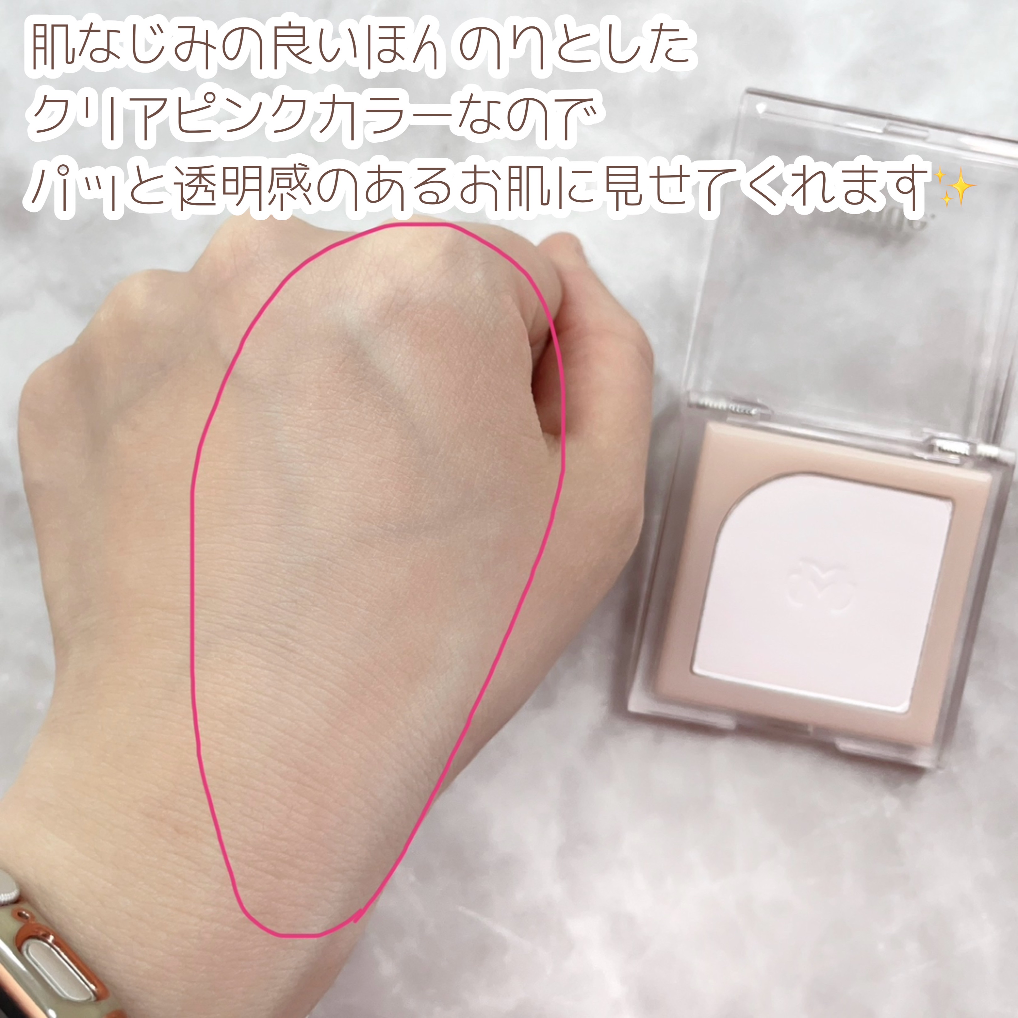 フラッターブラッシャー/mude/パウダーチークを使ったクチコミ（3枚目）