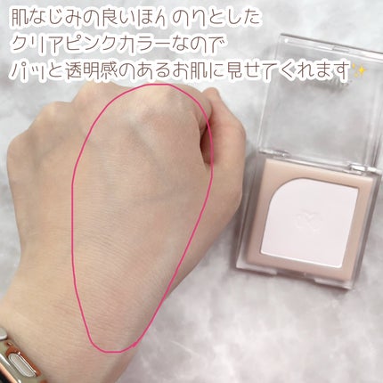 フラッターブラッシャー/mude/パウダーチークを使ったクチコミ(3枚目)