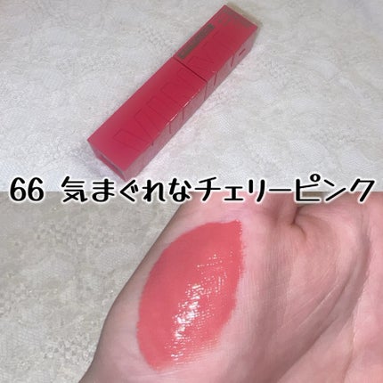 SPステイ ヴィニルインク/MAYBELLINE NEW YORK/口紅を使ったクチコミ(3枚目)