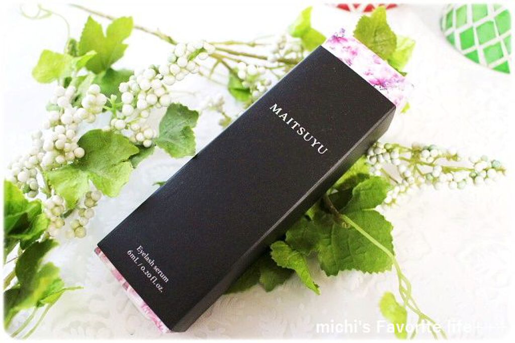 MAITSUYU (マイツユ)/MAITSUYU/まつげ美容液を使ったクチコミ（1枚目）