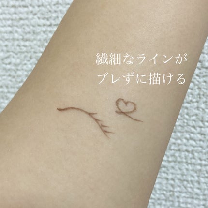 ãå¯çã¢ã€ã©ã€ããŒãã·ã§ãŒãçãªããã/ããžã£ãŽã¥/ãªãããã¢ã€ã©ã€ããŒã䜿ã£ãã¯ãã³ãïŒ4æç®ïŒ