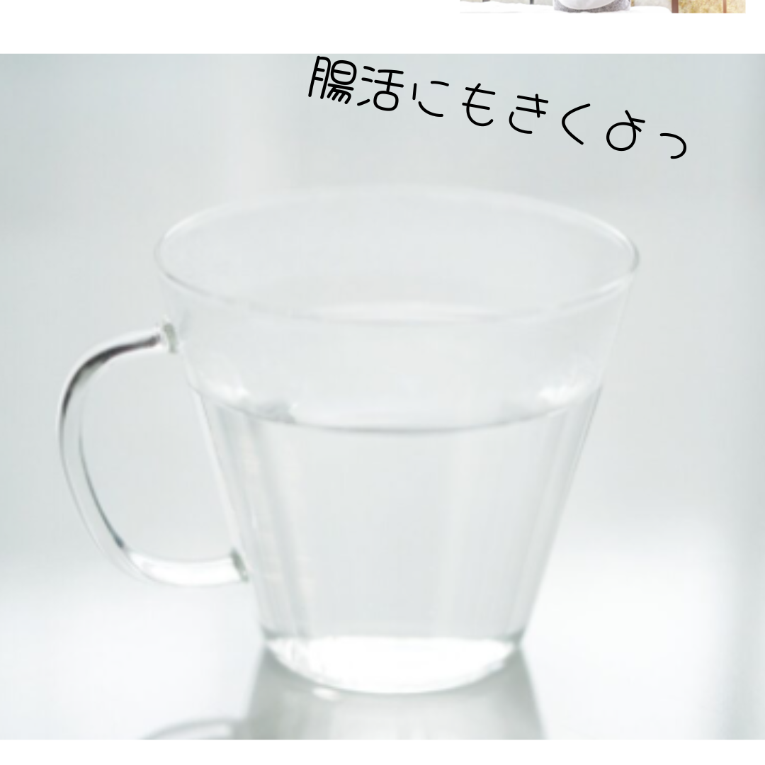 白潤プレミアム薬用浸透美白化粧水/肌ラボ/化粧水を使ったクチコミ（2枚目）