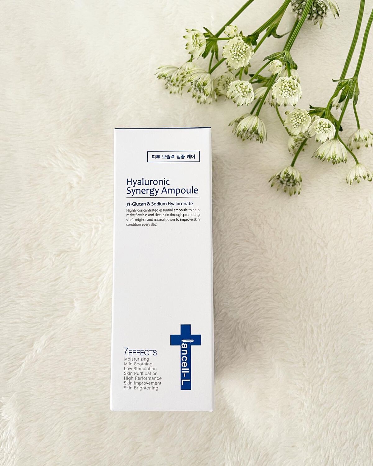 ヒアルロニックシナジーアンプル/IANCELL/美容液を使ったクチコミ(3枚目)