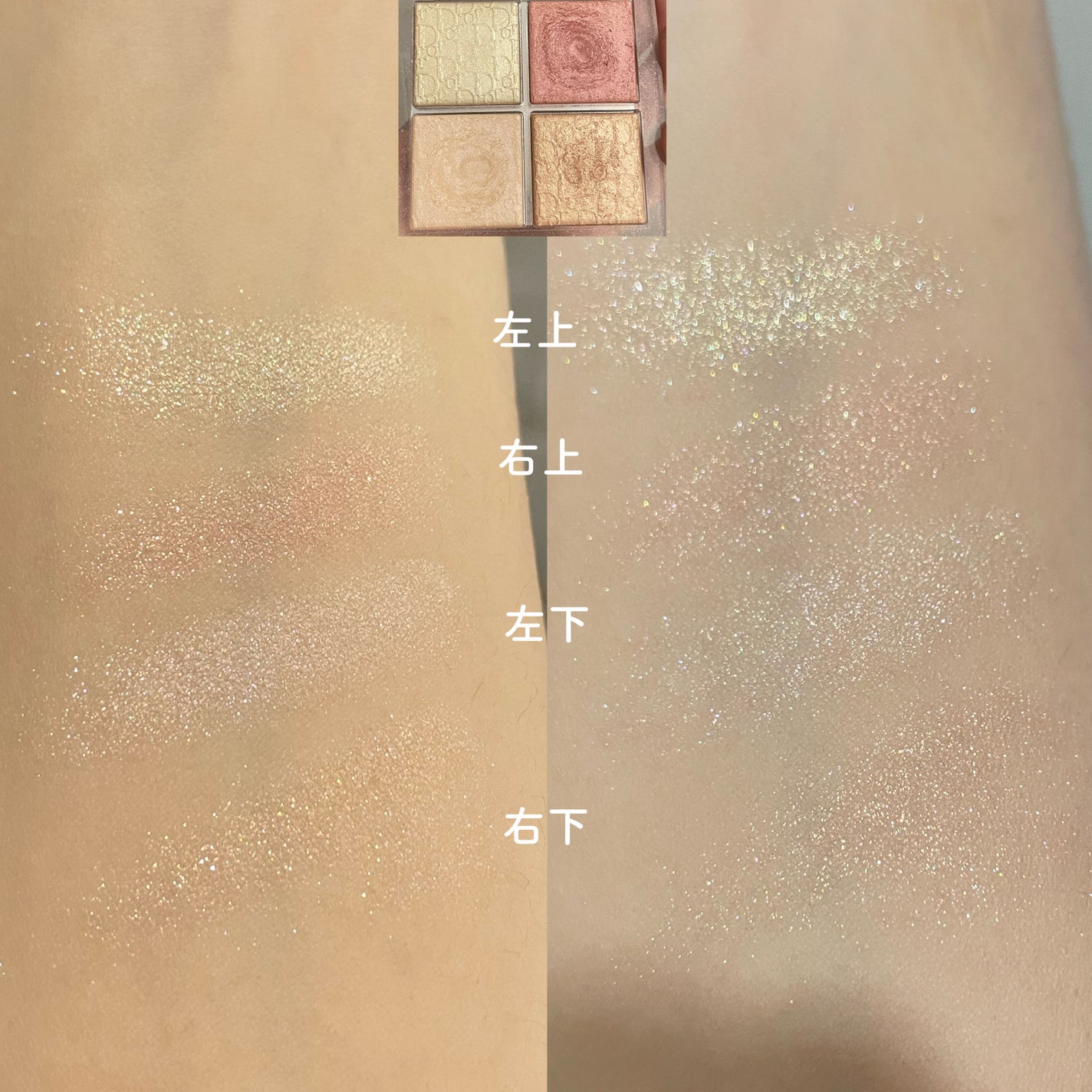ディオール バックステージ フェイス グロウ パレット/Dior/ハイライトを使ったクチコミ(3枚目)