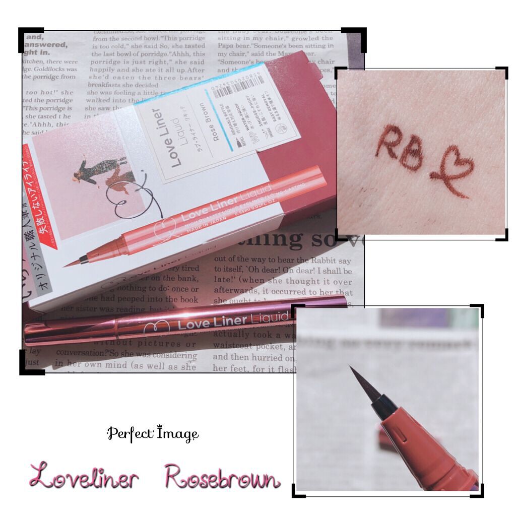 リキッドアイライナーR4/ラブ・ライナー/リキッドアイライナーを使ったクチコミ（3枚目）