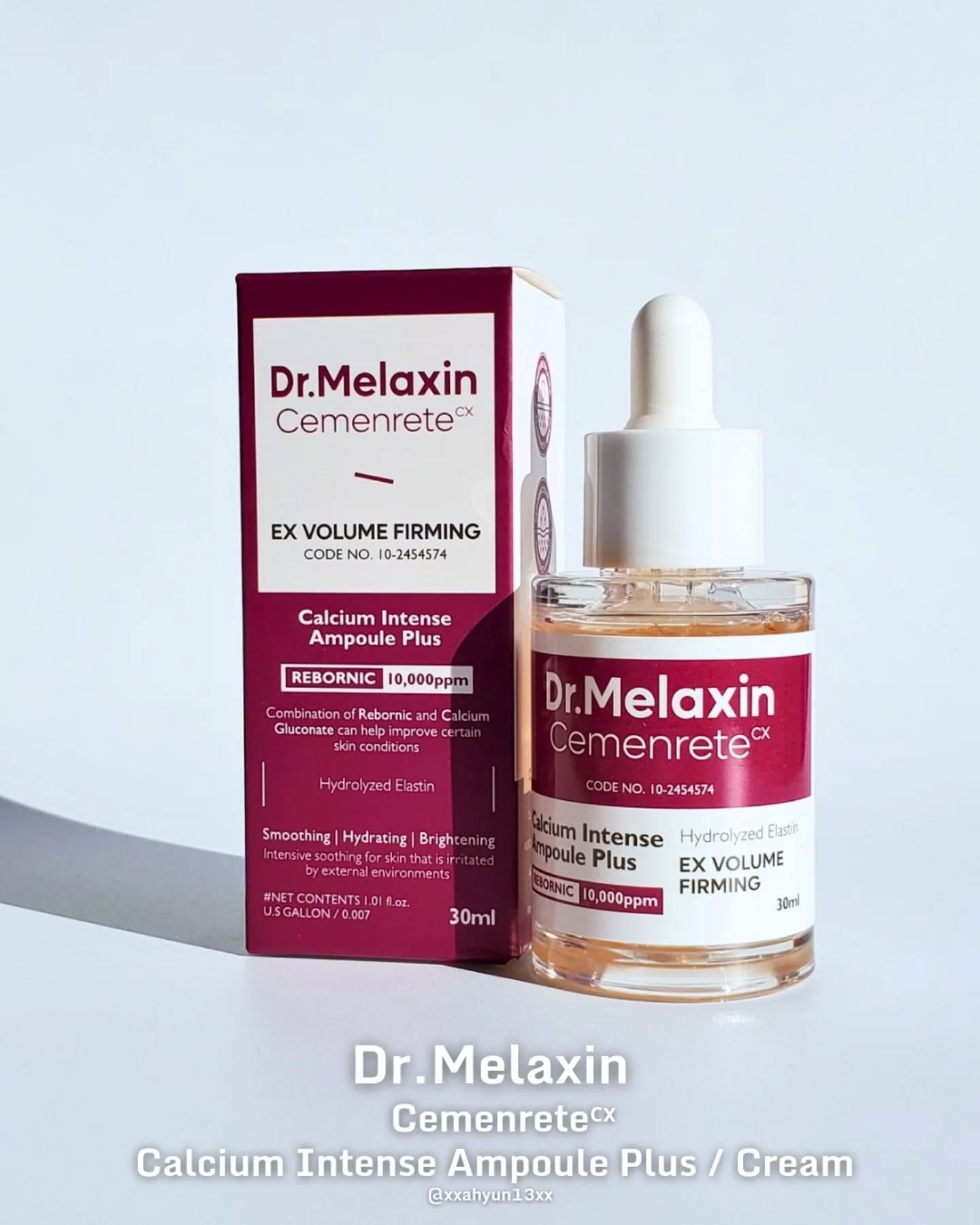 Cemenrete Calcium Intense Cream/Dr.Melaxin/フェイスクリームを使ったクチコミ（3枚目）