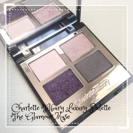 ラグジュアリーパレット/Charlotte Tilbury/アイシャドウパレットを使ったクチコミ(1枚目)