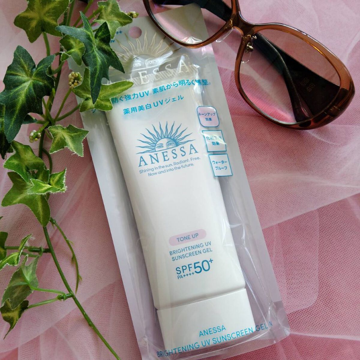 ブライトニングUV ジェル N/アネッサ/化粧下地を使ったクチコミ（2枚目）