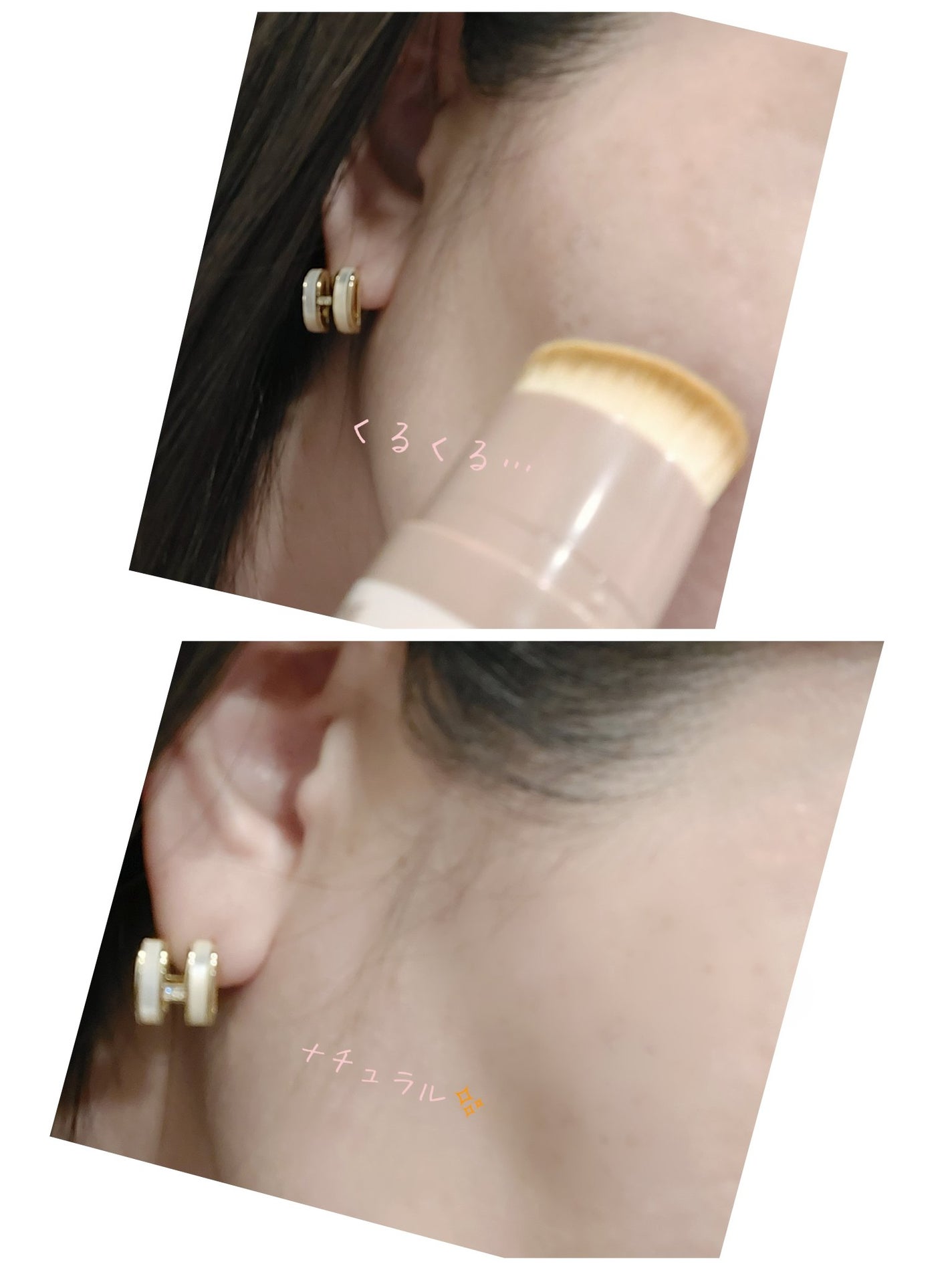 ヴィーガンナチュラルカバースティックファンデーション/DERMASHARE/その他ファンデーションを使ったクチコミ(3枚目)