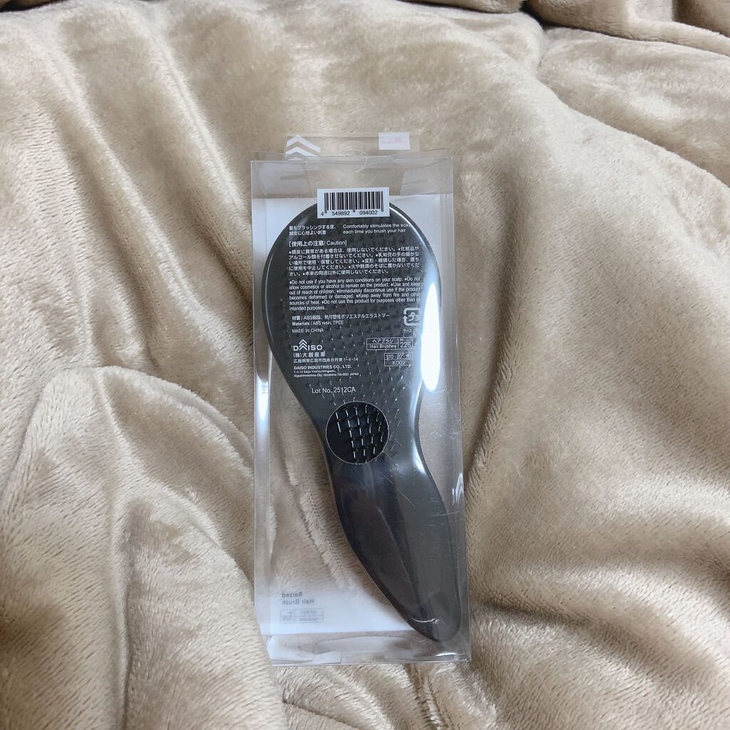 コンパクトスタイラー シナモロール／メゾン・ド・レモン/TANGLE TEEZER/ヘアブラシを使ったクチコミ（2枚目）