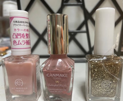 カラフルネイルズ/キャンメイク/マニキュアを使ったクチコミ(2枚目)