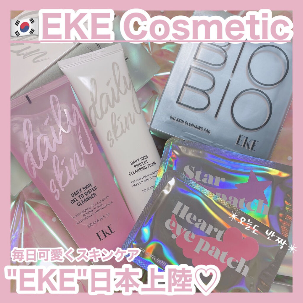 デイリースキン ジェルトゥウォータークレンザー/EKE/クレンジングジェルを使ったクチコミ（1枚目）