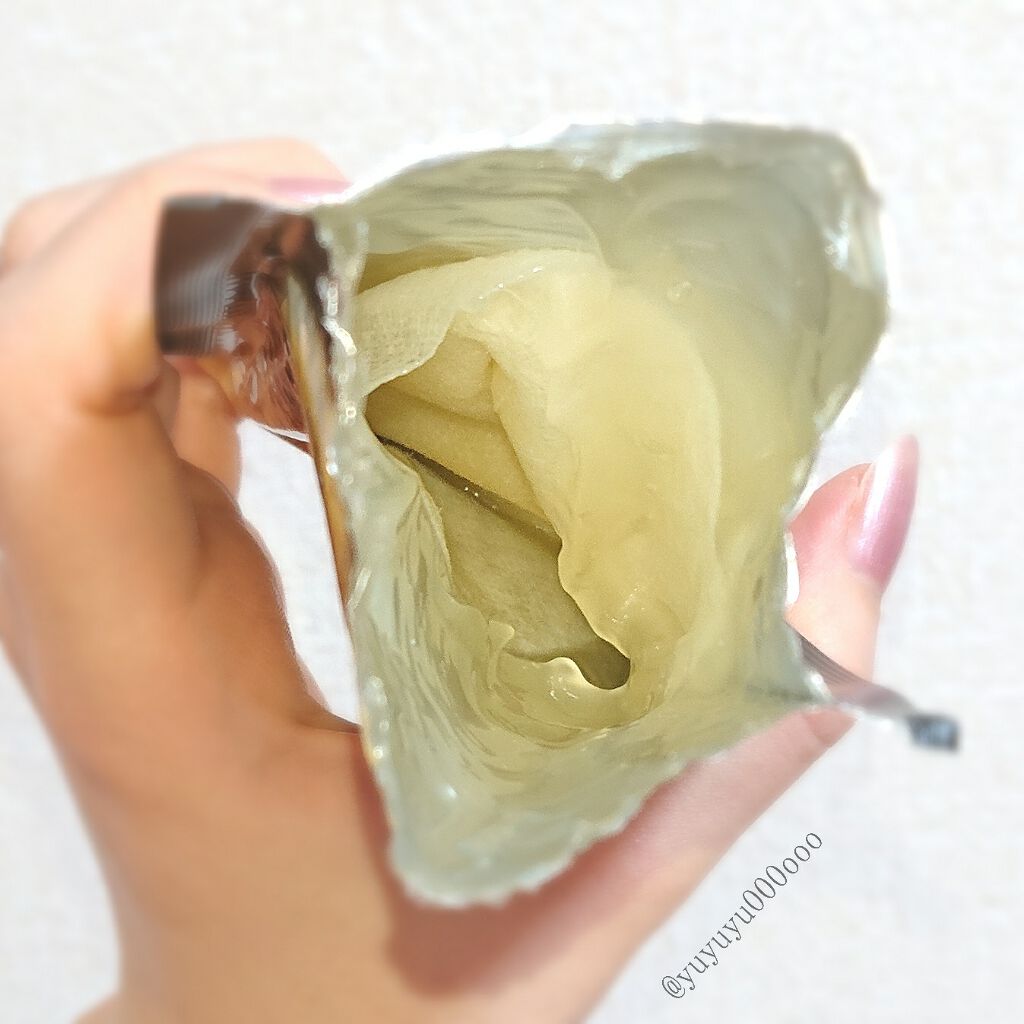 贅沢ジュレのシートマスク/プレミアムプレサ/シートマスク・パックを使ったクチコミ(4枚目)