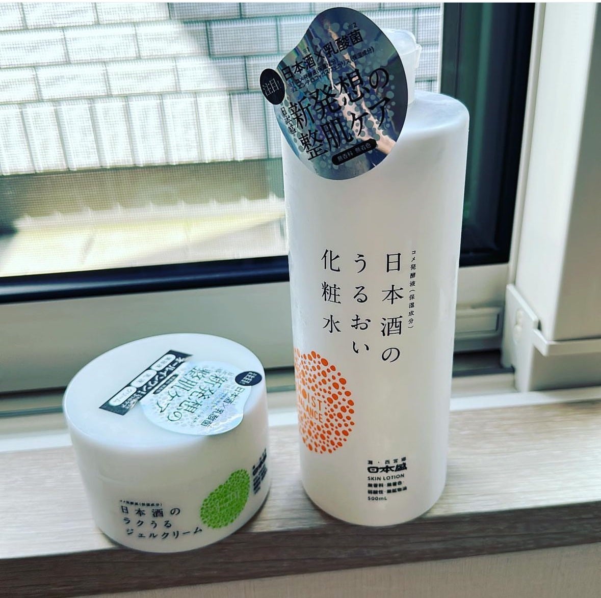 日本酒の超しっとり化粧水/日本盛/化粧水を使ったクチコミ(1枚目)