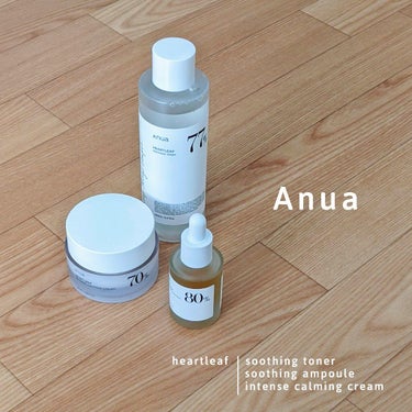 《ANUA heartleaf soothing toner/ ampoule/ cream》
もしかしてドクダミの波来てる？？ 鎮静ケア3点セット




ご縁があってスキンケアアイテムを複数提供して