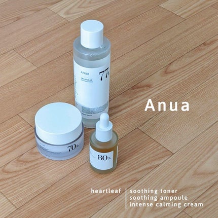 ドクダミ 70 インテンスカーミングクリーム/Anua/フェイスクリームを使ったクチコミ(1枚目)