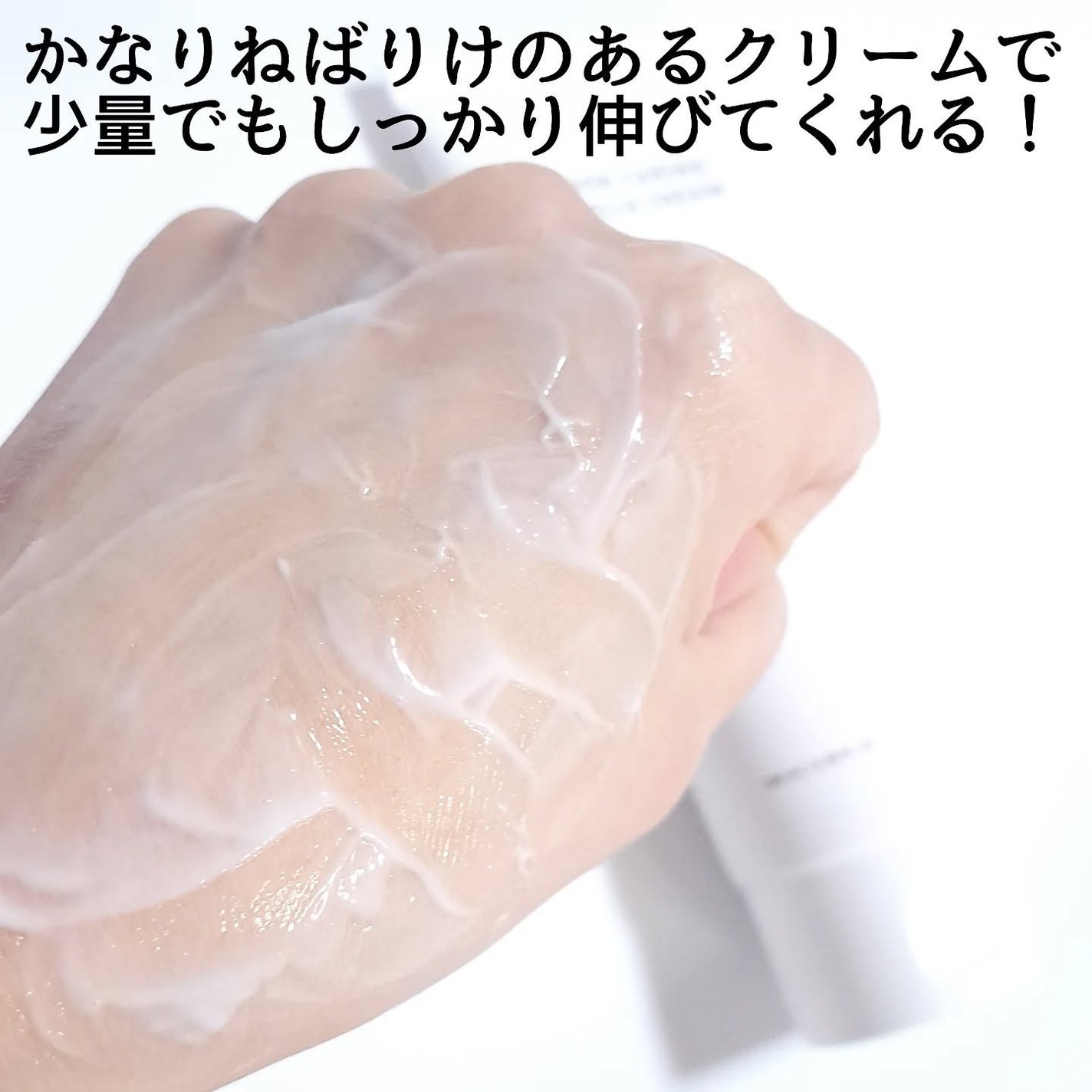 サーモンケアリングセンテラトナー/Heve Blue/化粧水を使ったクチコミ(7枚目)