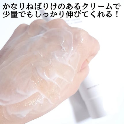 サーモンケアリングセンテラトナー/Heve Blue/化粧水を使ったクチコミ(7枚目)