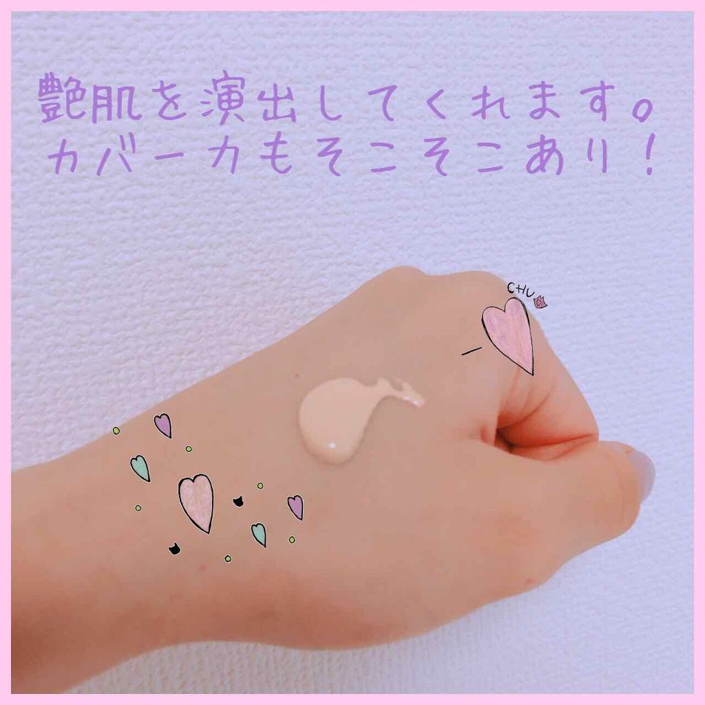 ザ・ライトバルブ フルイド ファンデーション&スポンジ/shu uemura/リキッドファンデーションを使ったクチコミ(2枚目)