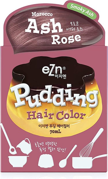 Pudding Hair Color Ash Rose