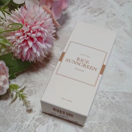 ライスサンスクリーン/I'm from/日焼け止めクリームを使ったクチコミ(1枚目)