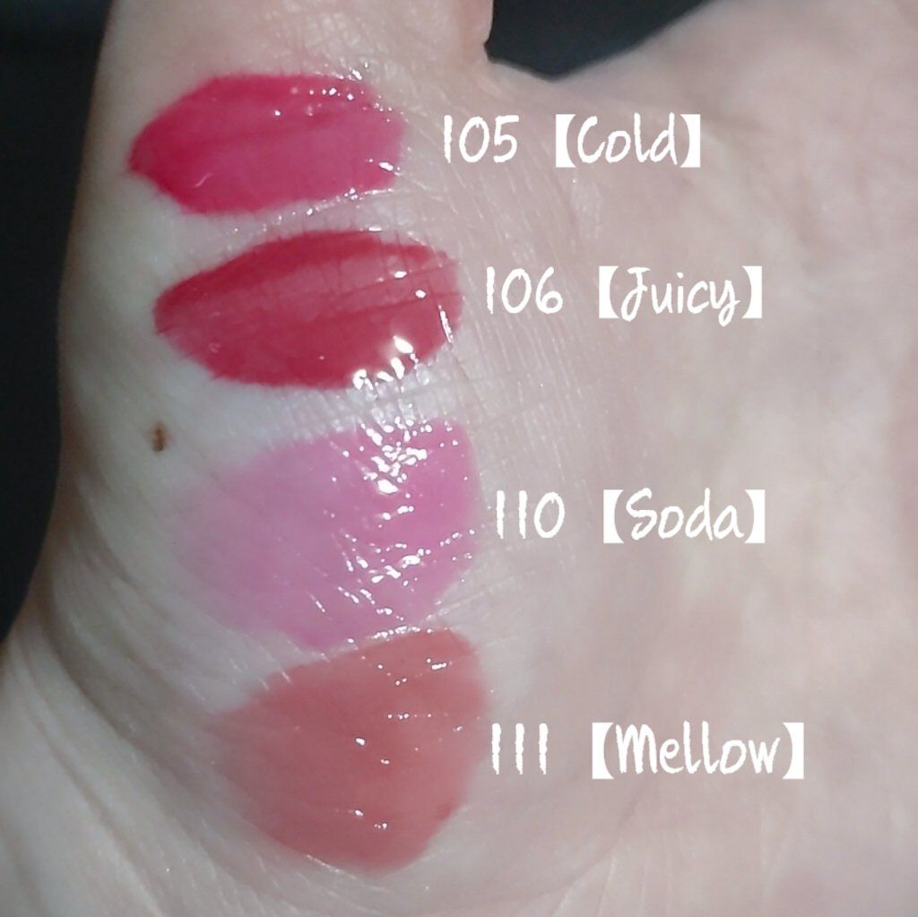 フルーティーグラムティント/Laka/リップティントを使ったクチコミ（2枚目）