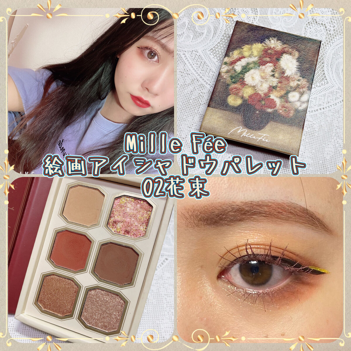 スムースマットリップティント 01 クラブアップル (ダークレッド)/GAB ME/リップティントを使ったクチコミ（1枚目）